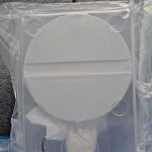 0010-64021 / 外侧带升降针的加热器 / 应用材料 AMAT