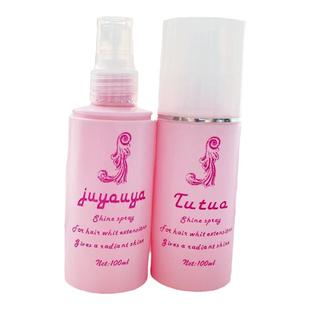 【包邮】棉花娃娃护理液炸毛头发打理液高温丝假发护理液梳子钢梳