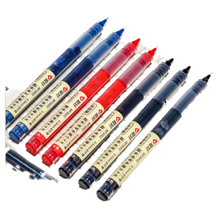 爱好直液式走珠笔0.5黑色速干中性笔学生用全针管碳素笔签字笔墨蓝黑红笔水笔考试专用笔文具直液水性笔包邮1