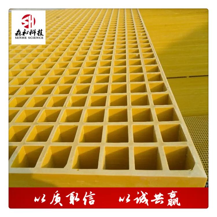 主营光伏走道板玻璃钢排水沟格栅地树格房栅盖板洗车篦子加工厂家