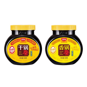 丁点儿干锅酱正宗四川麻辣香锅