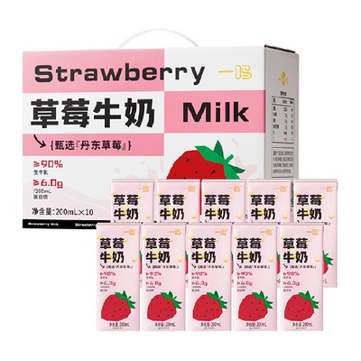 一鸣草莓味牛奶整箱装