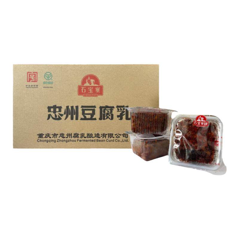 石宝寨牌忠州豆腐乳单块香辣