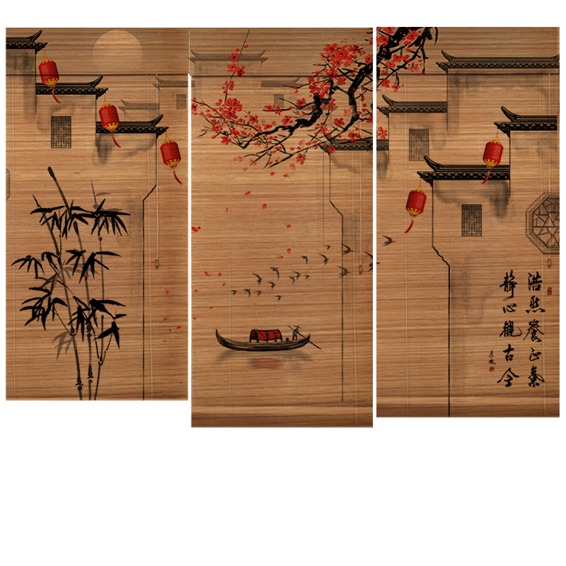 卷帘遮光窗帘中式竹帘子升降软隔断门帘茶室复古玄关禅意山水屏风