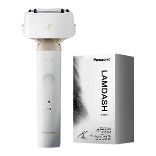 松下小锤子2.0电动剃须刀LM34男士往复式刮胡刀送男友新年礼物