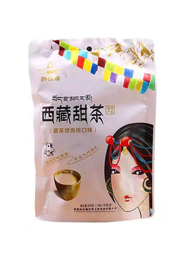 西藏特产牦牛林芝固体饮料甜茶