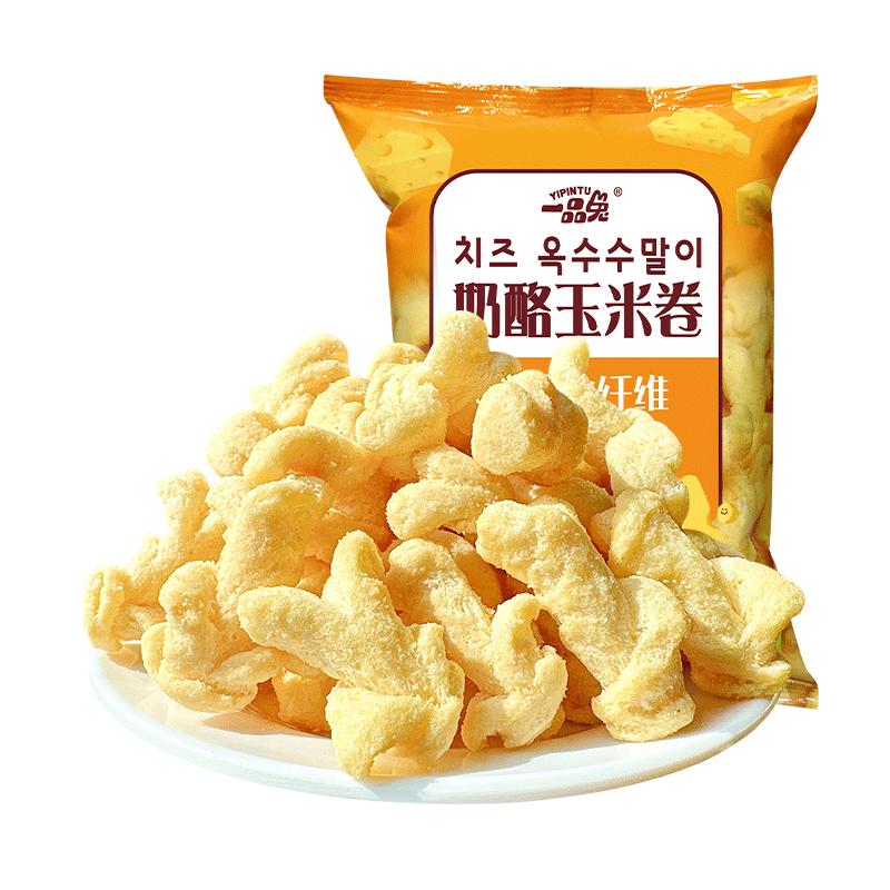 一品兔奶酪玉米卷非油炸芝士浓郁