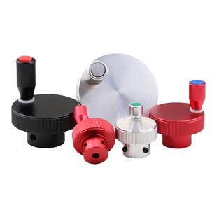 铝合金带摇柄手轮工业级滚花直纹手拧螺母旋钮手柄滑台丝杆轴手摇