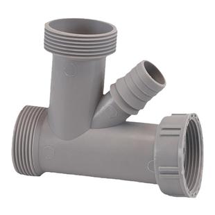 厨房洗菜盆下水管三通四通洗碗池溢水口孔V型接头水槽排水口配件