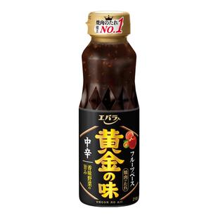 Ebara荏原黄金烧肉汁日式烧烤蘸酱料腌酱家用调味料原装进口210g