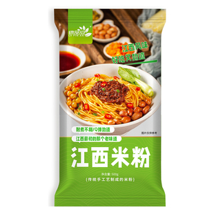绿品安江西米粉500g小包1斤粉干过桥米线南昌拌粉螺蛳粉炒粉原料
