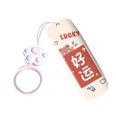 台电少女u盘定制刻字l实用礼品