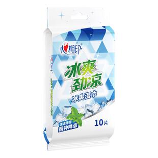 心相印提神薄荷冷感湿巾学生随身便卫生清洁携单片装2元包邮