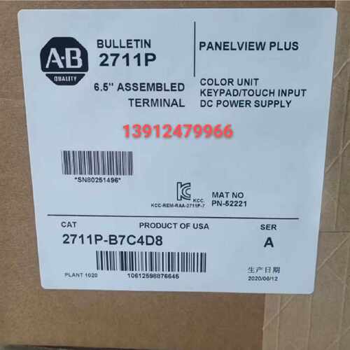 议价AB 2711P-B7C4D8 2711P-B10C4D8 2711P-B12C4D8 2711P-B15C4D