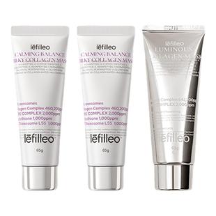 【特惠套装】Lefilleo丽菲欧光感面膜65g*1+色修奶皮面膜65g*2