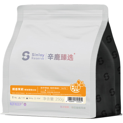 Sinloy耶加雪菲SOE咖啡豆