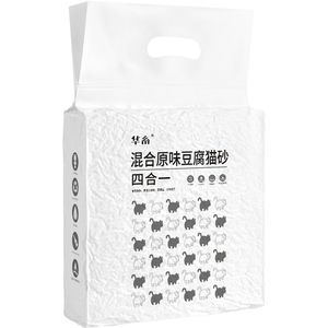 绿茶水蜜桃豆腐猫砂除臭无尘猫沙大袋混合膨润土满10公斤20斤包邮