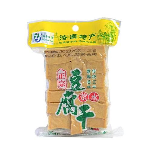 陕西洛南特产洛源品誉豆腐干浆水原味豆干代餐饱腹健身休闲小零食