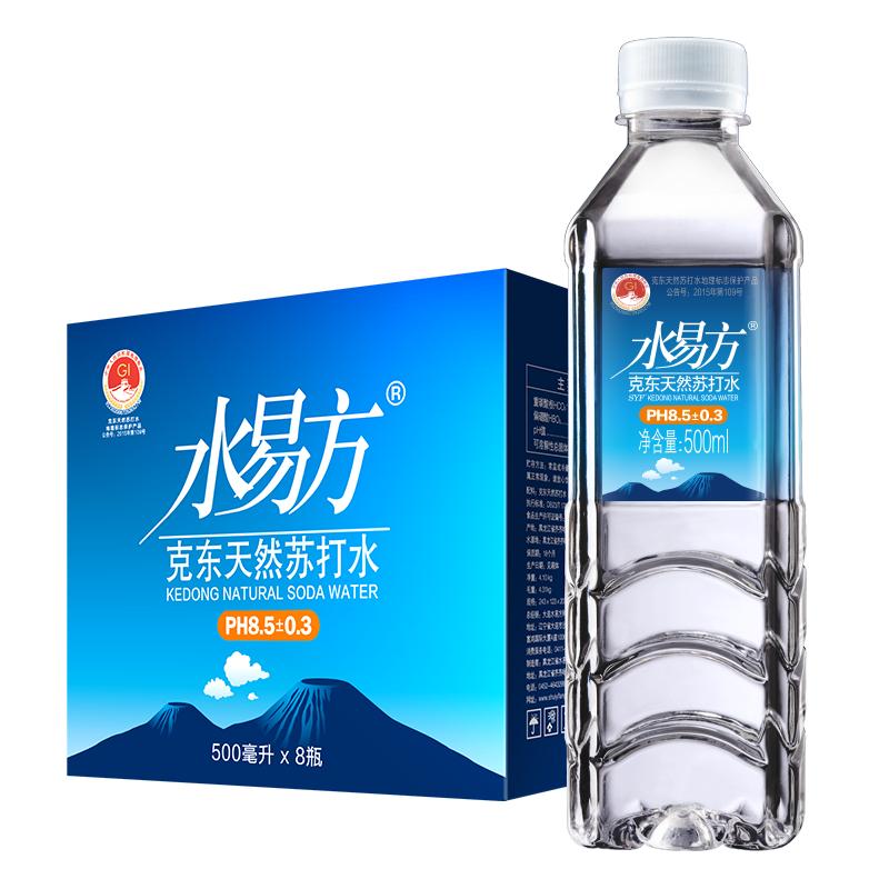 水易方500ml*8天然苏打水