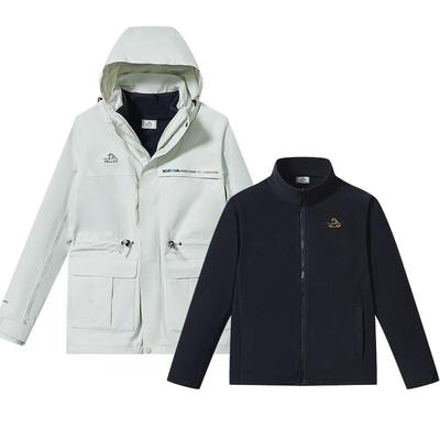 伯希和户外三合一防风冲锋衣