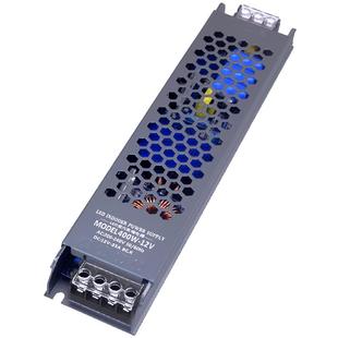 24v线性灯电源条形室内开关电源220v转12v直流led灯带调光变压器