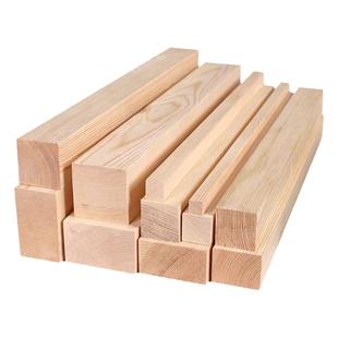松木木板木方厂家直销实木条子吊顶龙骨立柱木工材料DIY松木条