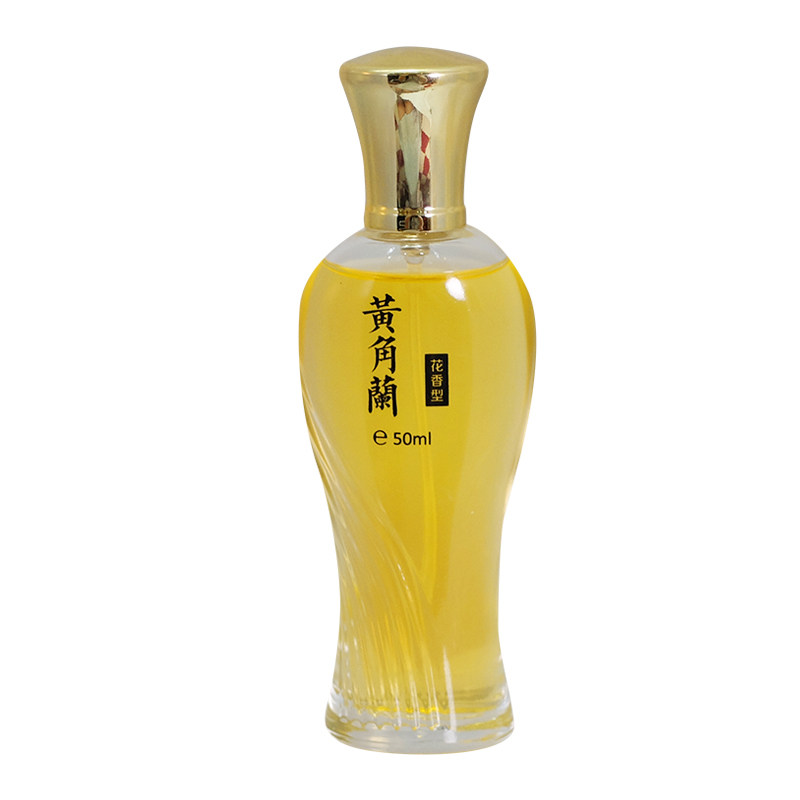 2099黄角兰香水50ml淡雅
