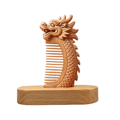 周岁梳头梳子龙宝宝桃木梳抓周用品布置装饰仪式拍照道具龙年生肖