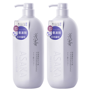 浅香洗发水日本扁柏控油去屑洗头水顺滑膏沐浴露套装滋养头皮蓬松