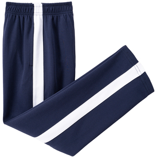 冬季加绒校服校裤子男女生初高中小学生宽杠一道杠深蓝色运动长裤