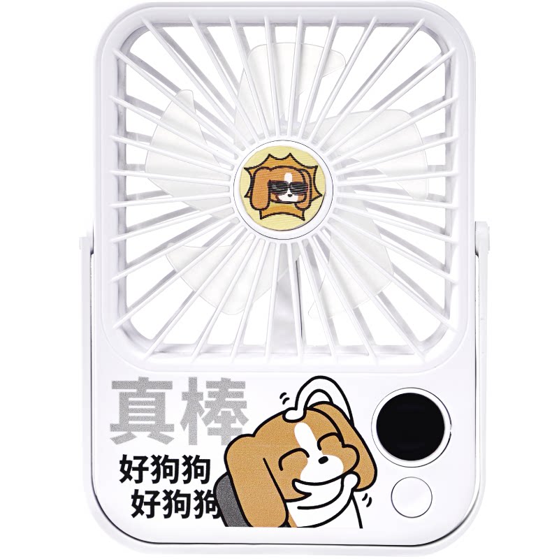 言仓暹罗厘普便携桌面风扇