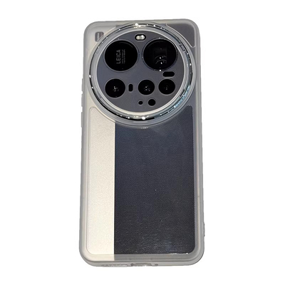 适用MIUI小米15ultra手机壳透明