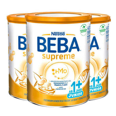 3罐装 雀巢BEBA至尊1+段婴幼儿奶粉新版SUPREME五种HMO 800g/罐