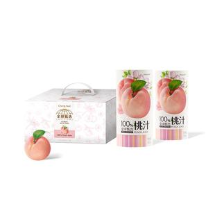 橙宝百分百桃汁味饮料沂蒙白桃子果汁健康果汁组合装195ml*12罐