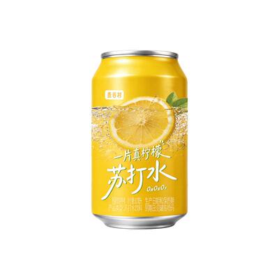 麦谷村一片真柠檬苏打水