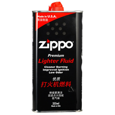 正品zippo打火机油原装专用之宝大瓶煤油火石棉芯配件正版芝宝