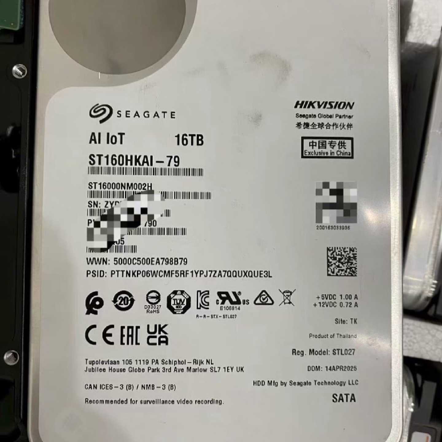 威视希捷16TB企业级硬盘 ST160HKAI-79议价