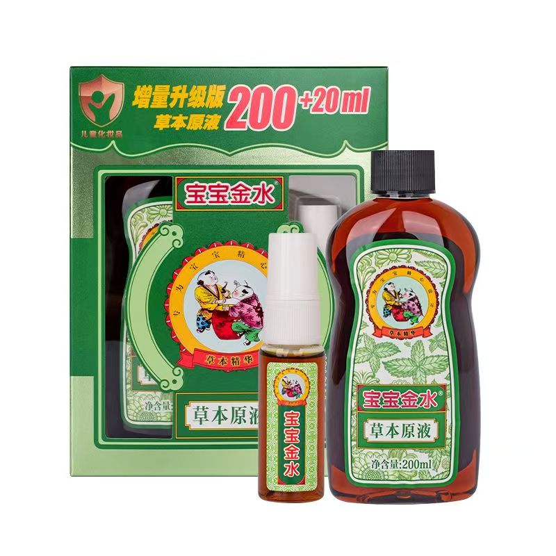 宝宝金水草本原液助浴舒爽痱子