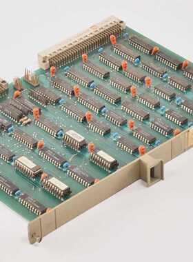 03154-02 B Mania - Used - incl. warranty - shipped within 1