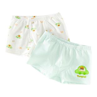 童泰儿童平角内裤宝宝短裤男小童2岁6不夹屁屁四角裤男童男宝裤衩