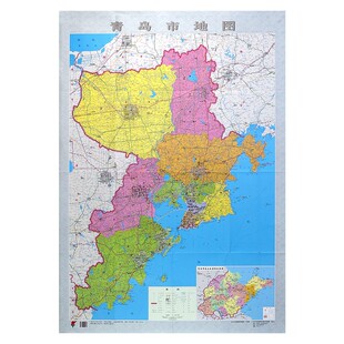 【官方直营】青岛市地图 青岛政区交通参考地图 约108X78cm 纸张折叠便携版
