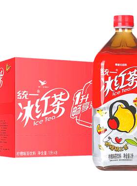 统一冰红茶柠檬味1L*8瓶