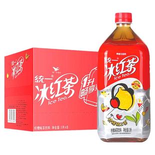 统一冰红茶1000ml*8瓶整箱柠檬味瓶装茶饮料青春无极限1L大瓶