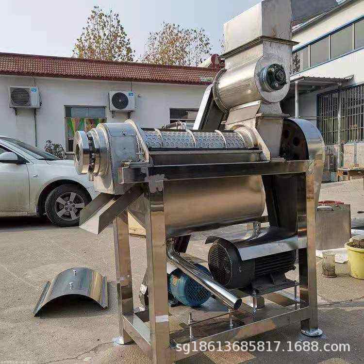 油甘果商用榨汁机 螺旋破碎渣汁分离 葡萄橘子苹果草莓大型果汁机,厨房电器,商用榨汁机/甘蔗机,淘宝优惠券,粉丝福利购,淘宝优惠卷