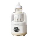 【國补】Mamahome摇奶器暖奶二三合一