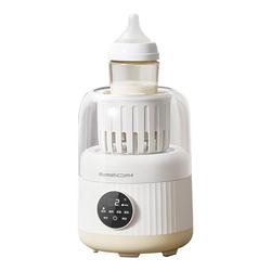 【國补】Mamahome摇奶器暖奶二三合一