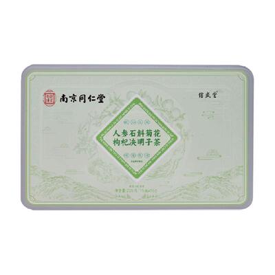 信盛堂人参斛菊花枸杞决明子茶