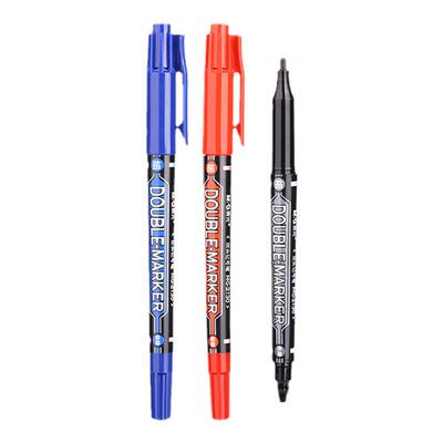 晨光记号笔小学生美术专用