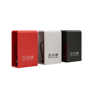 消防灭火器箱2只装不锈钢支架4公斤装饰遮挡放置收纳箱专用盒子