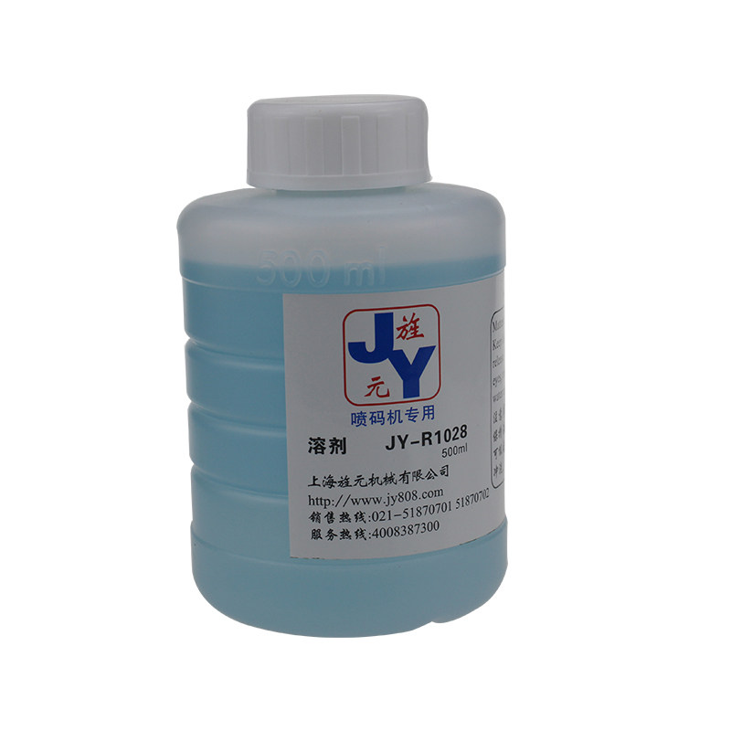 喷码机专用快干油墨高稀释剂尼龙